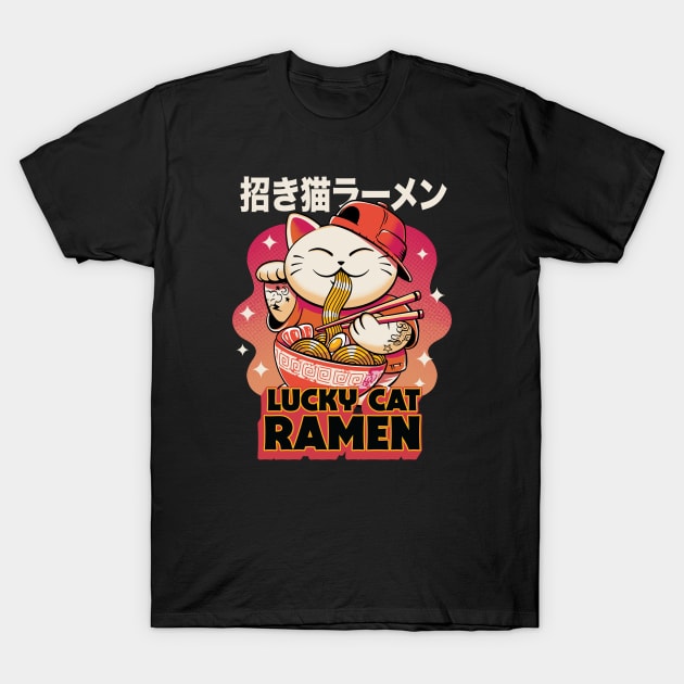 Awesome Japanese Lucky Cat Ramen Illustration T-Shirt by SLAG_Creative